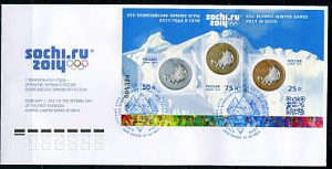 Россия, 2014, Олимпиада 2014, Открытие, Сочи, блок на КПД